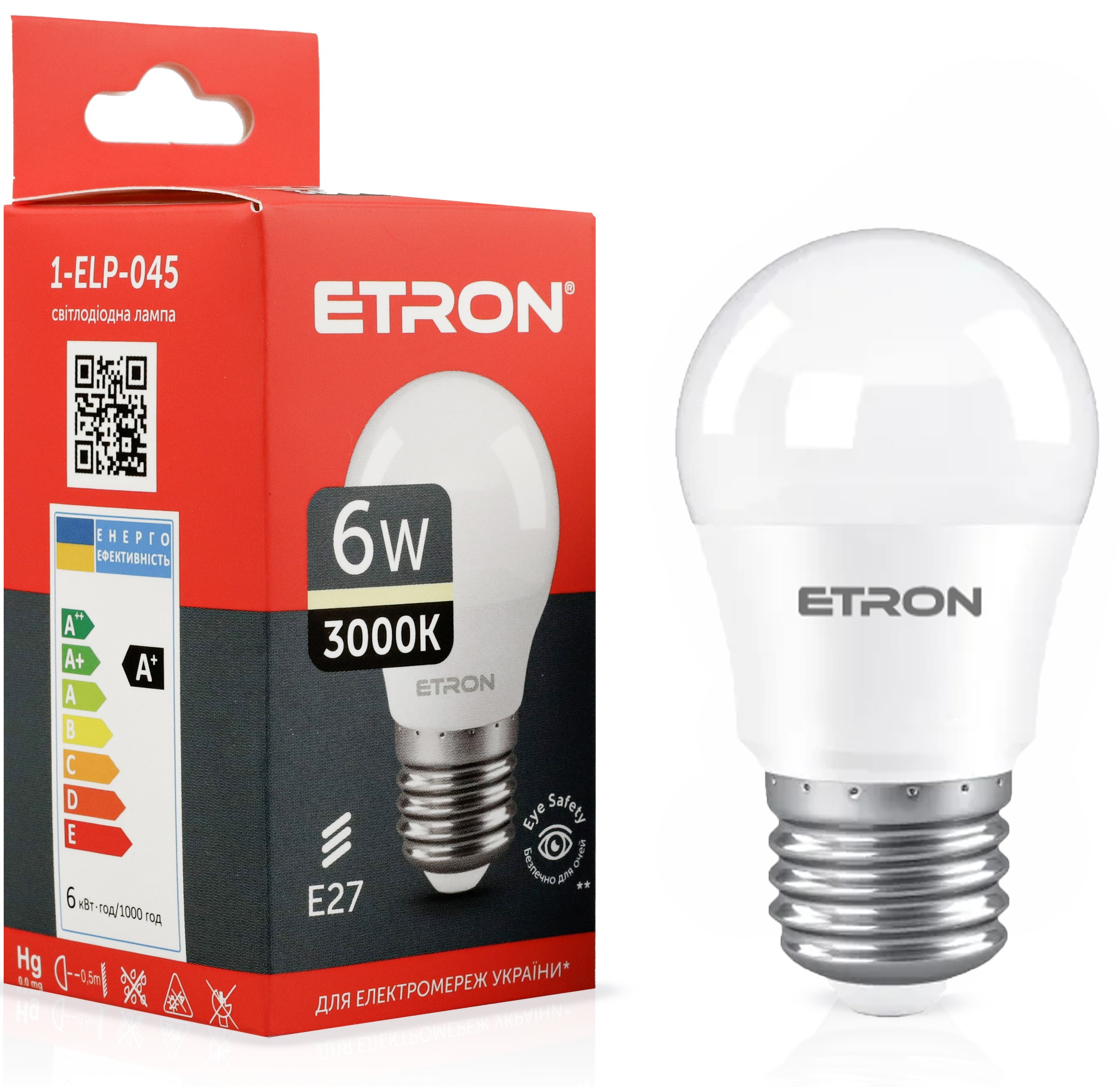 Світлодіодна LED лампа ETRON 6W G45 3000K 220V E27 тепле світло 1-ELP-045